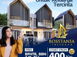 2 Bedroom Villa for sale in Banjarsari, Surakarta, Banjarsari