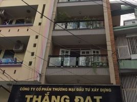 7 Phòng ngủ Nhà phố for sale in Phường 14, Tân Bình, Phường 14