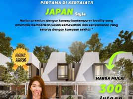 2 Kamar Rumah for sale in Majalengka, West Jawa, Kartajati, Majalengka