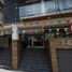 Condominium 2 chambre à vendre à Iztapalapa, Mexico City, Iztapalapa