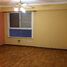 2 Schlafzimmer Wohnung zu verkaufen in Lanus, Buenos Aires, Lanus