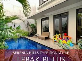 4 Bedroom Villa for sale in Cilandak, Jakarta Selatan, Cilandak