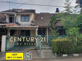 3 Bedroom House for sale in Ciputat, Tangerang, Ciputat