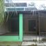 2 Bedroom House for sale in Cikupa, Tangerang, Cikupa