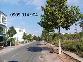  Land for sale in Binh Tan, Ho Chi Minh City, An Lac, Binh Tan