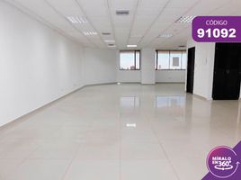 99.40 m² Office for sale in Atlantico, Barranquilla, Atlantico