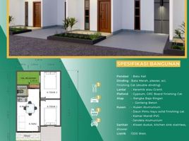 2 Bedroom House for sale in Pandeglang, Banten, Jiput, Pandeglang