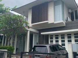 5 Schlafzimmer Haus zu verkaufen in Wiyung, East Jawa, Wiyung