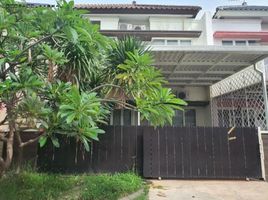 3 Habitación Villa en venta en Mulyorejo, East Jawa, Mulyorejo