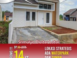 2 Kamar Vila for sale in Lampung, Sukarame, Bandar Lampung, Lampung