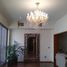 Maison 3 chambre à vendre à Torreon, Coahuila, Torreon, Coahuila