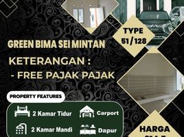 2 Kamar Rumah for sale in Pekan Baru, Riau, Tampan, Pekan Baru