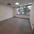 967.05 SqM Office for rent in Bogota, Cundinamarca, Bogota