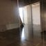 63 m² Office for rent in Chihuahua, Chihuahua, Chihuahua