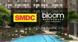 Available Units at Bloom Residences