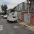 5 Habitación Casa en venta en Cuauhtemoc, Ciudad de México, Cuauhtemoc