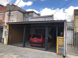 Condominium 2 chambre à vendre à Avellaneda, Buenos Aires, Avellaneda