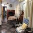Condominium 2 chambre à vendre à Avellaneda, Buenos Aires, Avellaneda