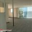 81 m2 Office for rent in Tultitlan, Mexico, Tultitlan