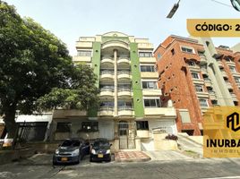 3 Bedroom Condo for rent in Barranquilla, Atlantico, Barranquilla