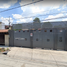 4 Schlafzimmer Villa zu verkaufen in Atizapan De Zaragoza, Mexico, Atizapan De Zaragoza