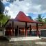 4 Habitación Villa en venta en Danurejan, Yogyakarta, Danurejan, Yogyakarta, Yogyakarta