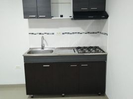 2 Bedroom Condo for rent in San Jose De Cucuta, Norte De Santander, San Jose De Cucuta