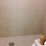  Appartement zu verkaufen in Cebu City, Central Visayas, Cebu City, Cebu, Central Visayas