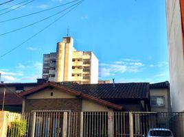 Estudio Villa en venta en Argentina, General Sarmiento, Buenos Aires, Argentina