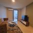 Condominium 3 chambre à vendre à San Francisco, Panama, San Francisco, Panama City, Panama, Panamá