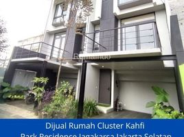 4 Bedroom Condo for sale in Kaya Rempah MRT Fatmawati, Cilandak, Jaga Karsa