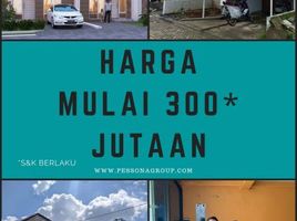 2 Kamar Vila for sale in Salatiga, Jawa Tengah, Sidomukti, Salatiga