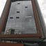 484 Sqft Office for sale in Dosquebradas, Risaralda, Dosquebradas