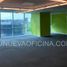 317 m² Office for rent in Miguel Hidalgo, Mexico City, Miguel Hidalgo
