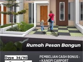 2 Kamar Rumah for sale in Kudus, Jawa Tengah, Jati, Kudus