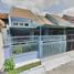 2 Schlafzimmer Villa zu verkaufen in Lowok Waru, East Jawa, Lowok Waru