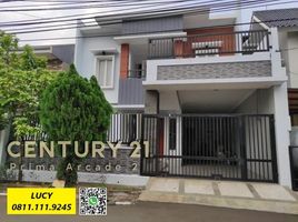 5 Bedroom House for sale in Pondok Aren, Tangerang, Pondok Aren