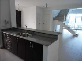 2 Habitación Apartamento en alquiler en Ciudad de Panamá, Panamá, Río Abajo, Ciudad de Panamá