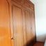 Maison 3 chambre à vendre à Huixquilucan, Mexico, Huixquilucan