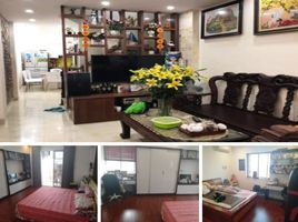 6 chambre Villa for sale in Yen Hoa, Cau Giay, Yen Hoa