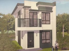 Villa 3 chambre à vendre à Quezon City, Metro Manila, Quezon City, Eastern District, Metro Manila
