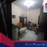 5 Kamar Vila for sale in Pamulang, Tangerang, Pamulang