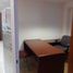 74 m2 Office for sale in FazWaz.fr, Azcapotzalco, Mexico City, Mexique
