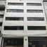 74 m2 Office for sale in FazWaz.fr, Azcapotzalco, Mexico City, Mexique
