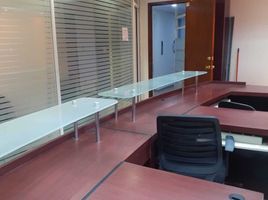 74 m2 Office for sale in FazWaz.fr, Azcapotzalco, Mexico City, Mexique