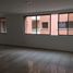 Appartement 3 chambre à vendre à Barranquilla, Atlantico, Barranquilla, Atlantico