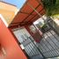 2 Bedroom Villa for sale in Zapotlanejo, Jalisco, Zapotlanejo