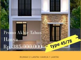 2 Bedroom House for sale in Bojongsoang, Bandung, Bojongsoang