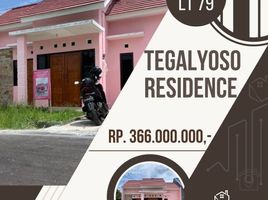 2 Kamar Rumah for sale in Klaten Selatan, Klaten, Klaten Selatan