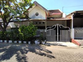 5 Schlafzimmer Haus zu verkaufen in Rungkut, East Jawa, Rungkut